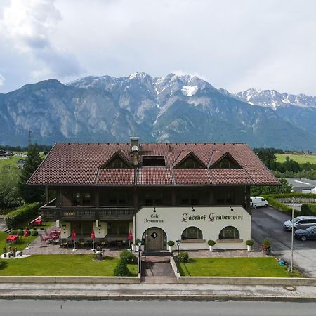 Alpenflair Apartment Mit Bergblick - Inkl Parkplatz #7 因斯布鲁克 外观 照片