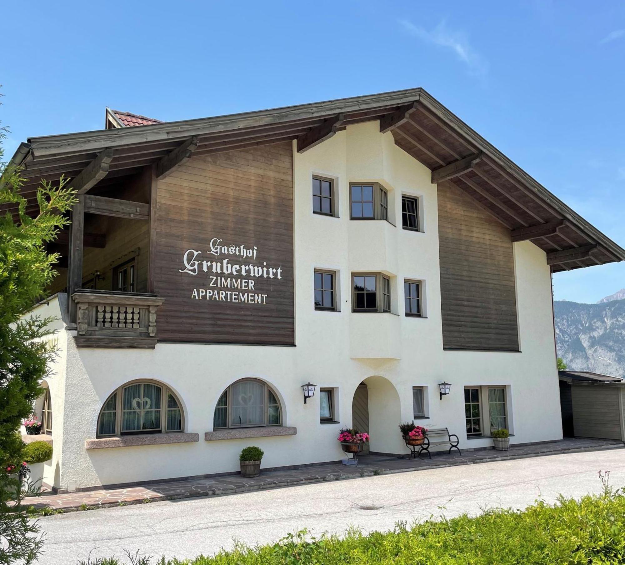 Alpenflair Apartment Mit Bergblick - Inkl Parkplatz #7 因斯布鲁克 外观 照片
